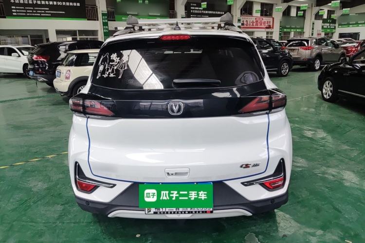 Used CHANGAN CS15 2019 1.5L Manual Enjoyment Model China VI Standard Rear
