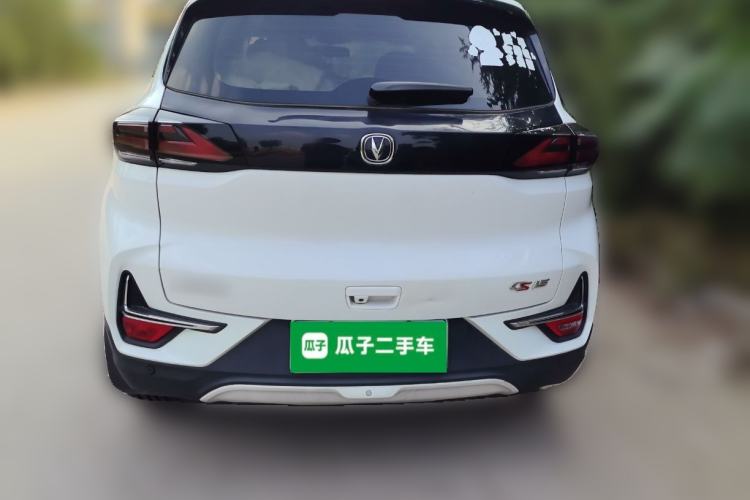Used CHANGAN CS15 2019 1.5L Automatic Entry Model China VI Standard Rear