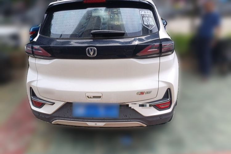 Used CHANGAN CS15 2019 1.5L Automatic Enjoyment Model China VI Standard Rear