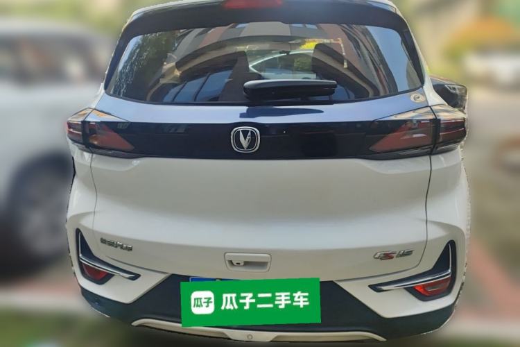 Used CHANGAN CS15 2019 1.5L Automatic Entry Model China V Standard Rear
