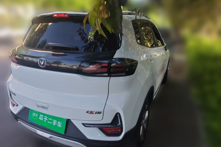 Used CHANGAN CS15 2019 1.5L Automatic Entry Model China V Standard Rear Right 45 Deg