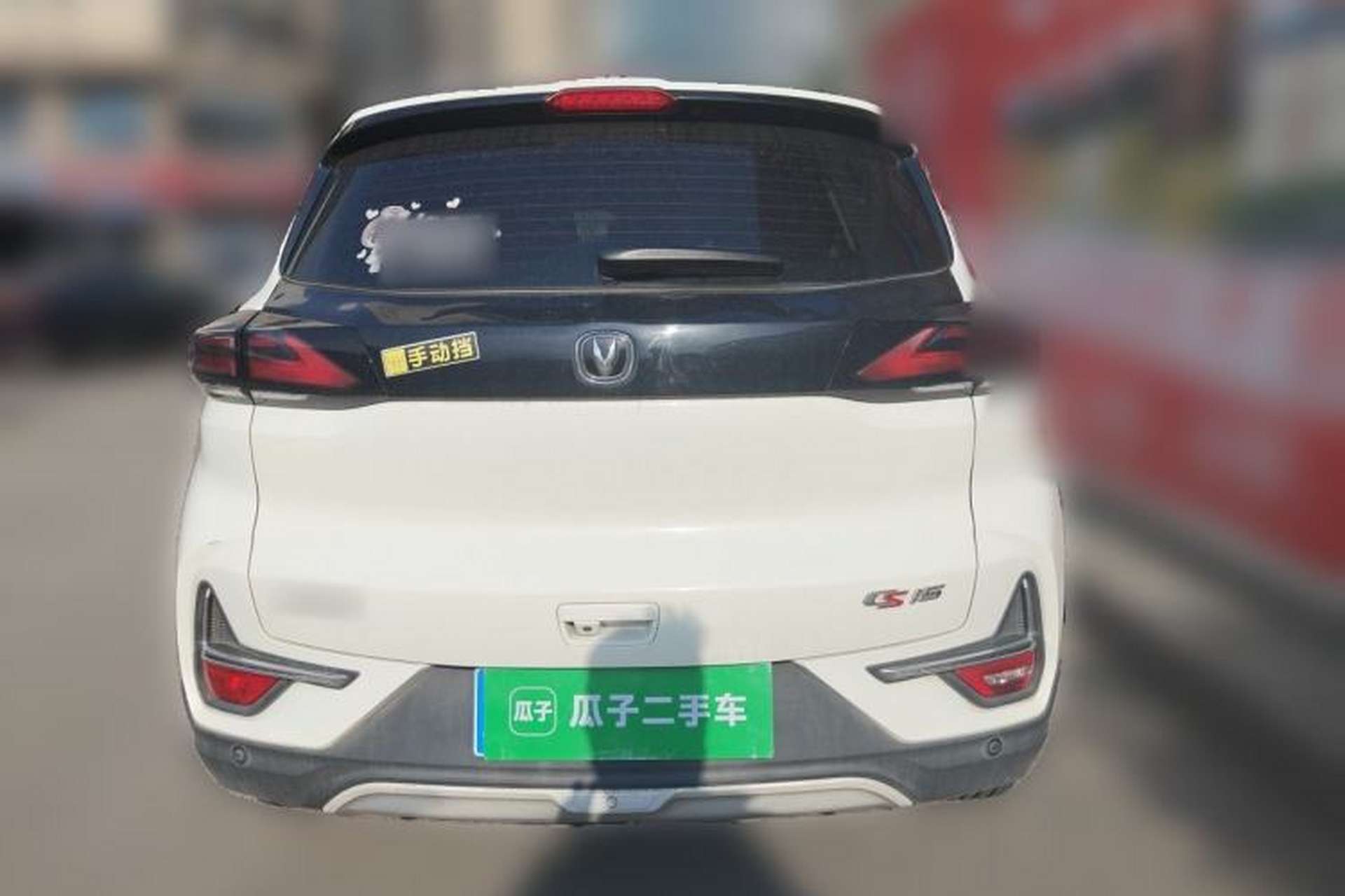 Used CHANGAN CS15 2019 1.5L Manual Entry-Level Version China VI Standard Rear