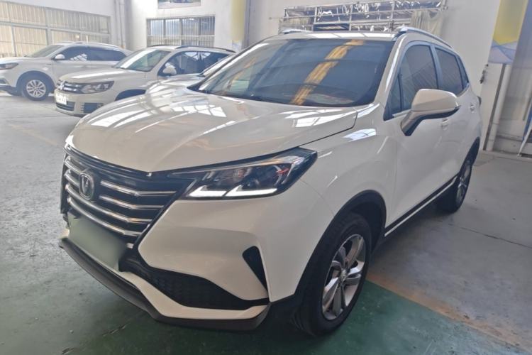 Used CHANGAN CS15 2019 1.5L Automatic Entry Model China V Standard Guazi used car, China used car export, Used car for sale, Used  cars, Cheapest cars for sale