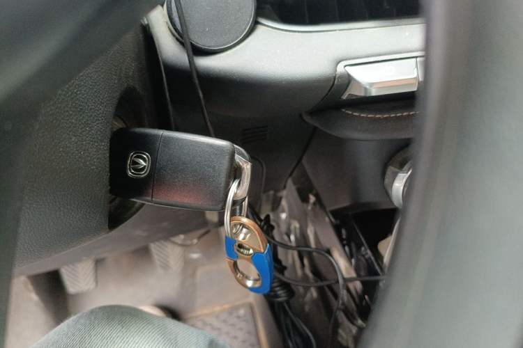 Used CHANGAN CS15 2019 1.5L Manual Entry-Level Version China VI Standard Vehicle Key