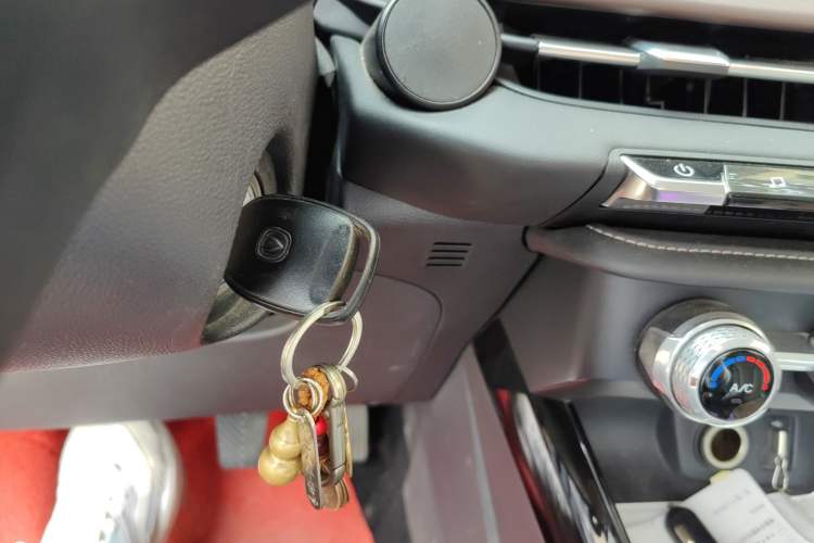 Used CHANGAN CS15 2019 1.5L Manual Entry-Level Version China VI Standard Vehicle Key
