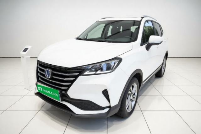 Ojetý CHANGAN CS15 2019 1.5L Manual Entry-Level Version China V Standard