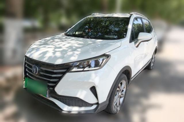 CHANGAN CS15 2019 1.5L Manual Entry-Level Version China V Standard с пробегом