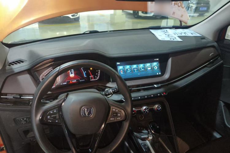 Used CHANGAN CS15 2019 1.5L Automatic Flagship Version China VI Standard Center Console