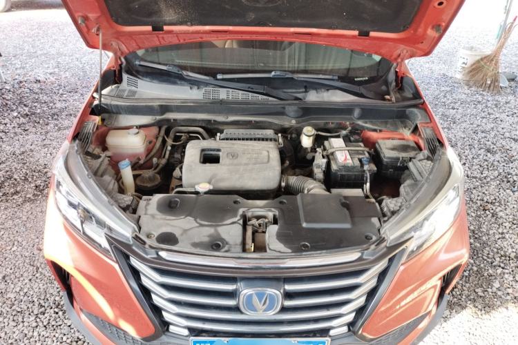 Used CHANGAN CS15 2019 1.5L Automatic Flagship Version China VI Standard Engine Bay