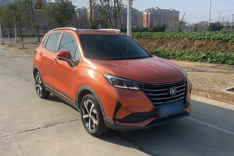 Used CHANGAN CS15 2019 1.5L Automatic Flagship Version China VI Standard Exterior 5
