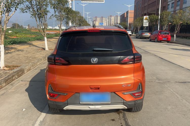 Used CHANGAN CS15 2019 1.5L Automatic Flagship Version China VI Standard Exterior 7