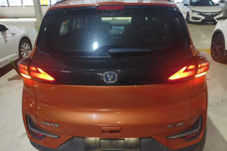 Used CHANGAN CS15 2019 1.5L Automatic Flagship Version China VI Standard Rear