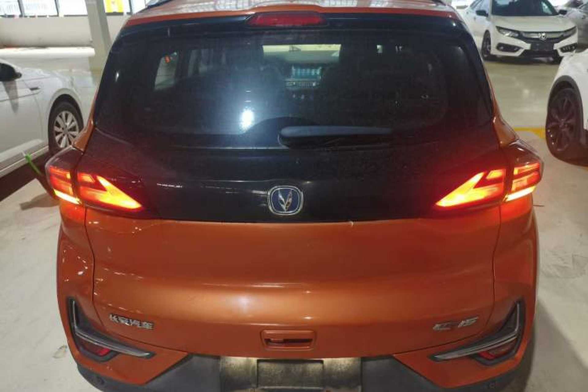 Used CHANGAN CS15 2019 1.5L Automatic Flagship Version China VI Standard Rear