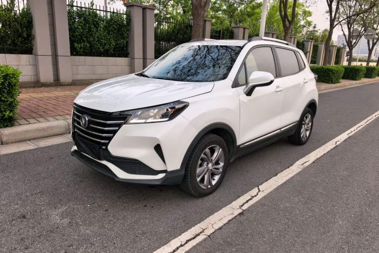 Used CHANGAN CS15 2021 1.5L Automatic Entry-Level Trim Guazi used car, China used car export, Used car for sale, Used  cars, Cheapest cars for sale
