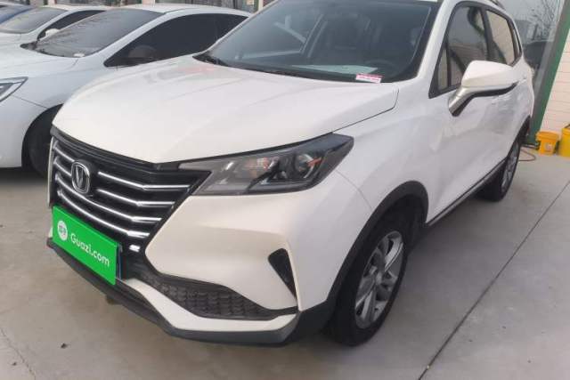Used CHANGAN CS15 2021 1.5L Automatic Entry-Level Trim