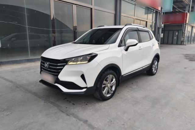 Used CHANGAN CS15 2021 1.5L Automatic Entry-Level Trim