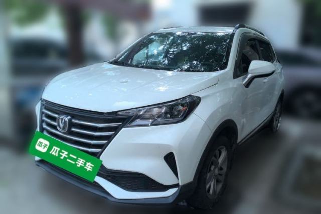 Used CHANGAN CS15 2021 1.5L Automatic Entry-Level Trim