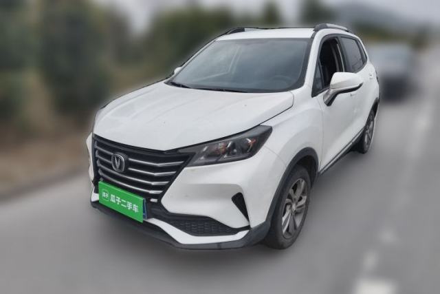 Used CHANGAN CS15 2021 1.5L Manual Entry-Level Trim