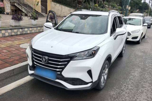 Used CHANGAN CS15 2021 1.5L Automatic Entry-Level Trim