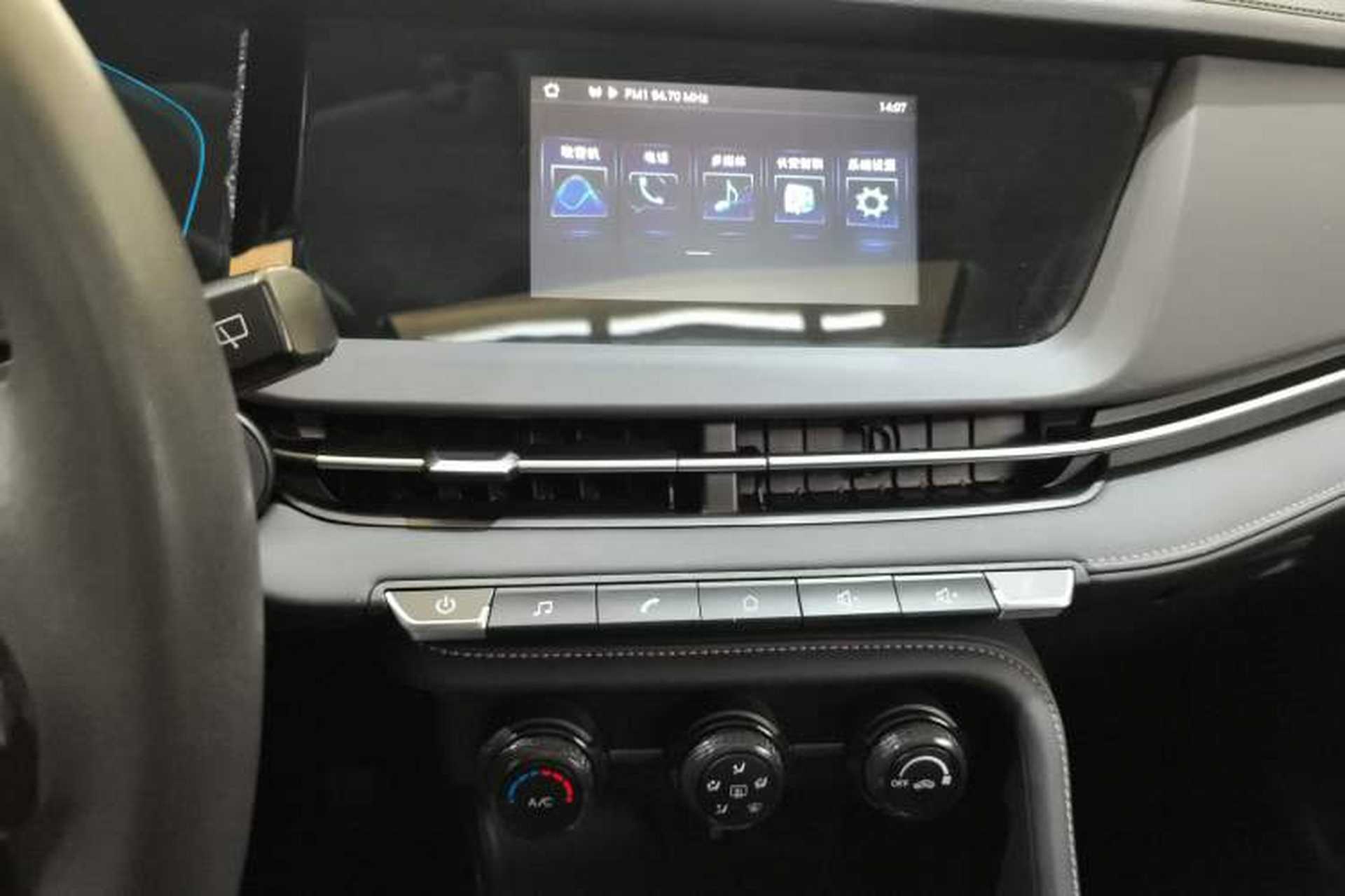 Used CHANGAN CS15 2021 1.5L Automatic Entry-Level Trim Audio And AC Panel