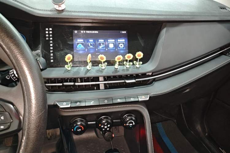 Used CHANGAN CS15 2021 1.5L Automatic Entry-Level Trim Audio And AC Panel
