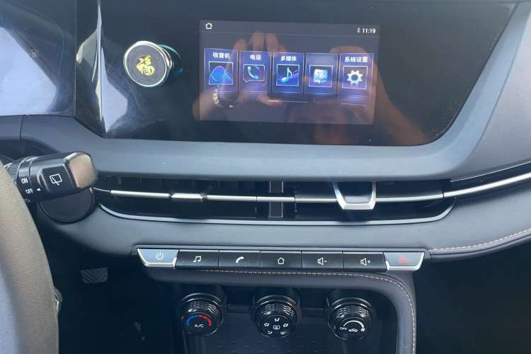 Used CHANGAN CS15 2021 1.5L Manual Entry-Level Trim Audio And AC Panel