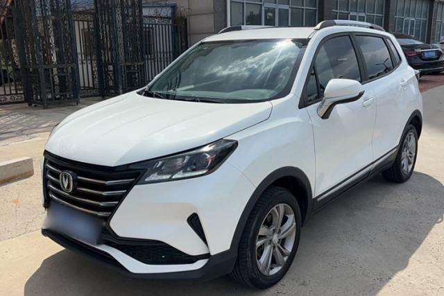 Used CHANGAN CS15 2021 1.5L Automatic Entry-Level Trim