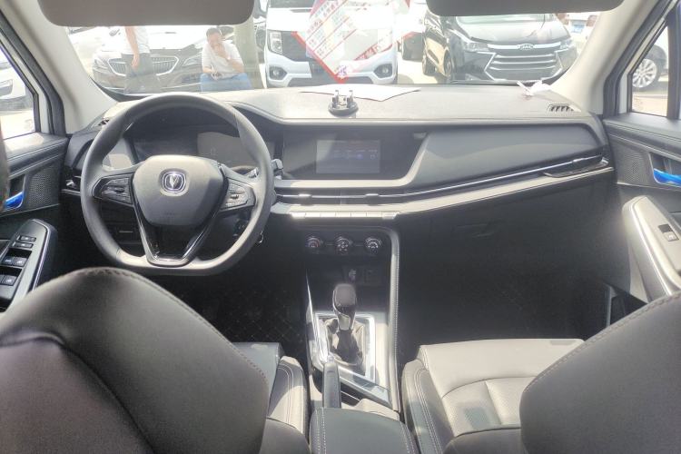 Used CHANGAN CS15 2021 1.5L Manual Entry-Level Trim Center Console