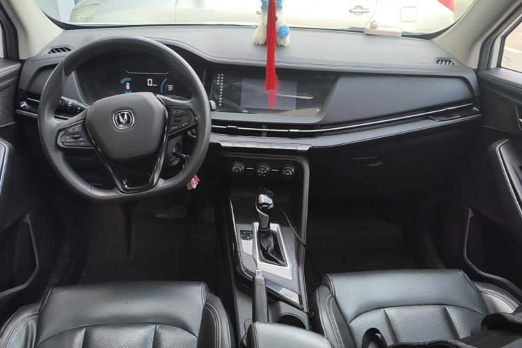 Used CHANGAN CS15 2021 1.5L Automatic Entry-Level Trim Center Console