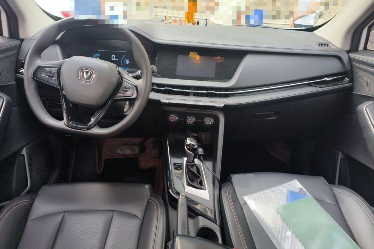 Used CHANGAN CS15 2021 1.5L Automatic Entry-Level Trim Center Console