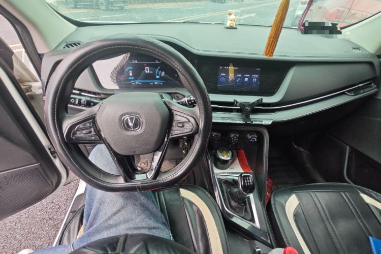 Used CHANGAN CS15 2021 1.5L Manual Entry-Level Trim Center Console
