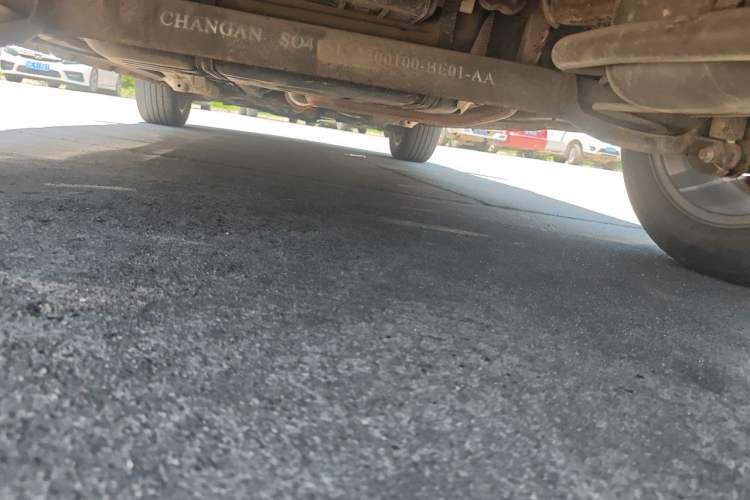 Used CHANGAN CS15 2021 1.5L Automatic Entry-Level Trim Chassis Rear