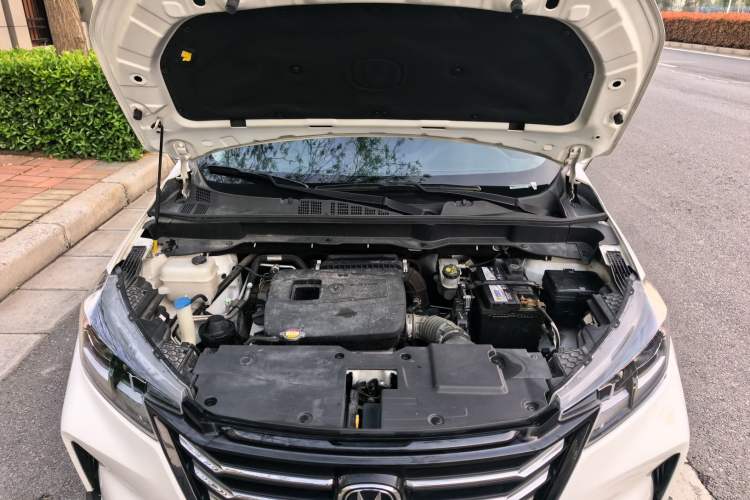 Used CHANGAN CS15 2021 1.5L Automatic Entry-Level Trim Engine Bay