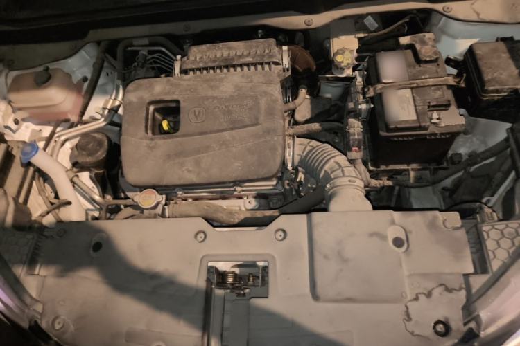 Used CHANGAN CS15 2021 1.5L Manual Entry-Level Trim Engine Bay