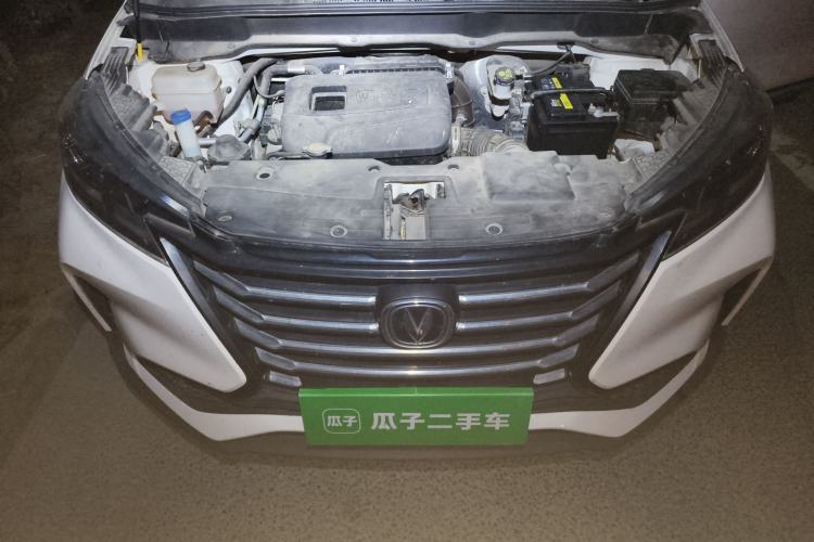 Used CHANGAN CS15 2021 1.5L Manual Entry-Level Trim Engine Bay