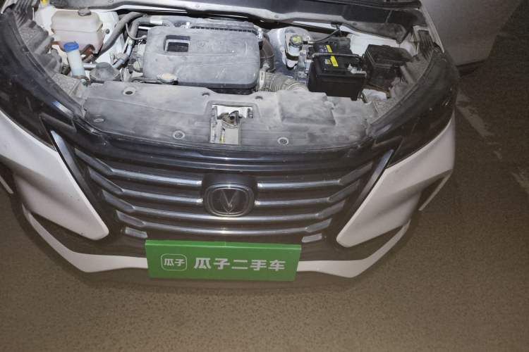 Used CHANGAN CS15 2021 1.5L Manual Entry-Level Trim Engine Bay Left
