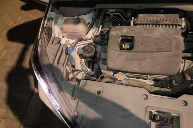 Used CHANGAN CS15 2021 1.5L Manual Entry-Level Trim Engine Bay Right