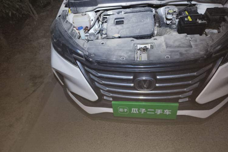 Used CHANGAN CS15 2021 1.5L Manual Entry-Level Trim Engine Bay Right