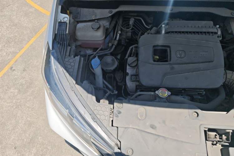 Used CHANGAN CS15 2021 1.5L Automatic Entry-Level Trim Engine Bay Right