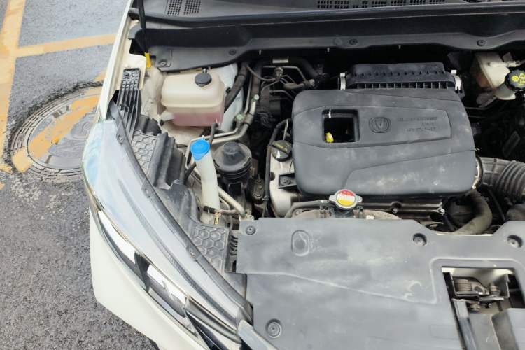 Used CHANGAN CS15 2021 1.5L Automatic Entry-Level Trim Engine Bay Right