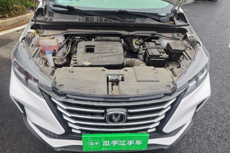 Used CHANGAN CS15 2021 1.5L Manual Entry-Level Trim Engine Bay