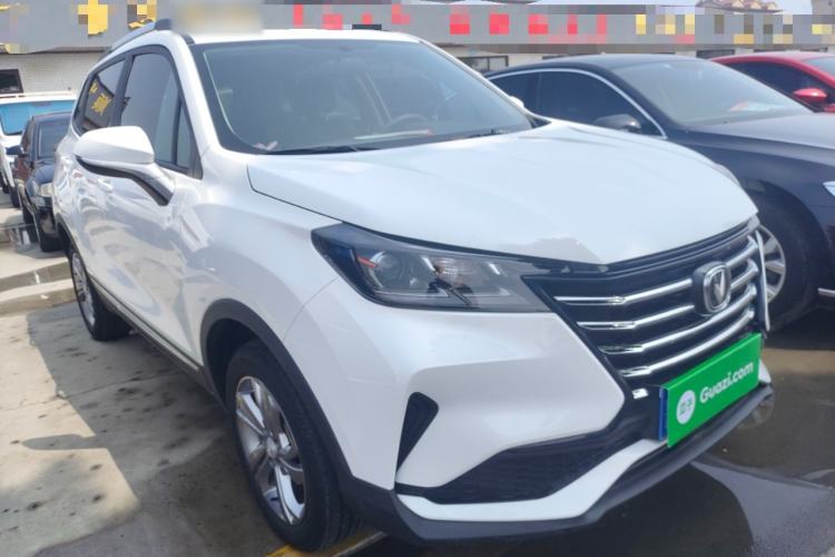 Used CHANGAN CS15 2021 1.5L Manual Entry-Level Trim Exterior 1