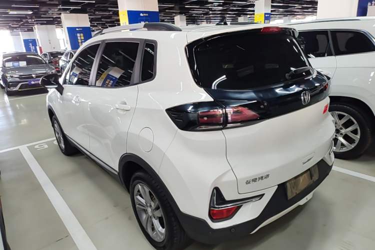 Used CHANGAN CS15 2021 1.5L Manual Entry-Level Trim Exterior 2