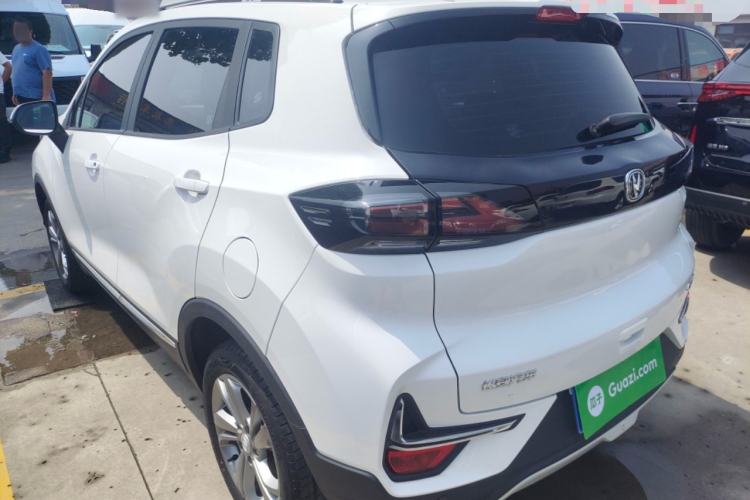 Used CHANGAN CS15 2021 1.5L Manual Entry-Level Trim Exterior 2