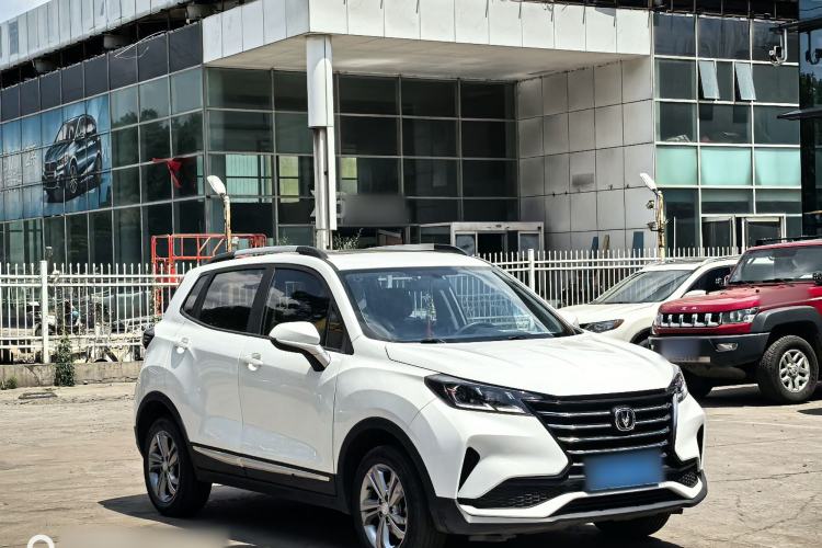 Used CHANGAN CS15 2021 1.5L Automatic Entry-Level Trim Exterior 2