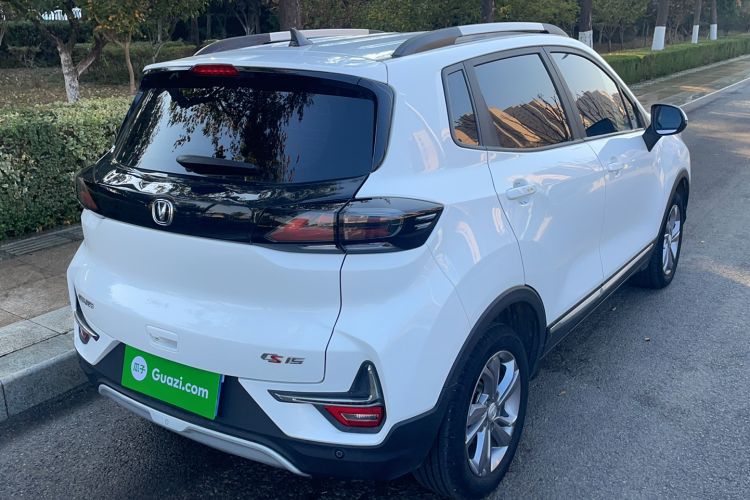 Used CHANGAN CS15 2021 1.5L Manual Entry-Level Trim Exterior 3