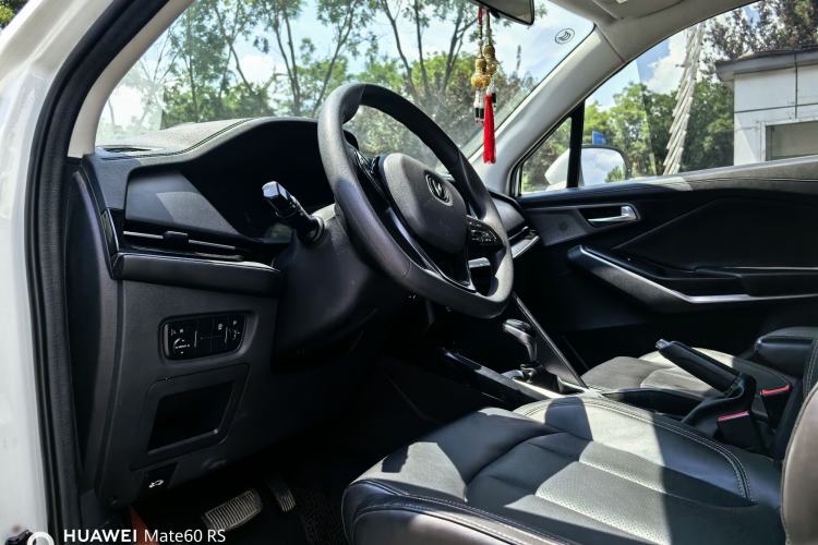 Used CHANGAN CS15 2021 1.5L Automatic Entry-Level Trim Exterior 3