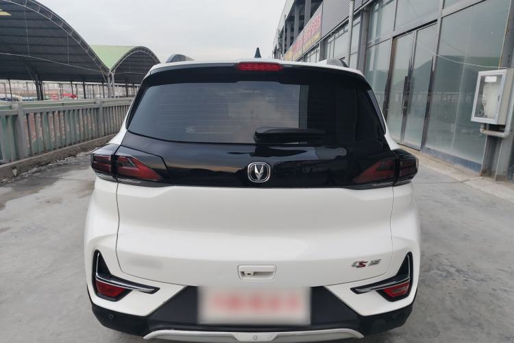 Used CHANGAN CS15 2021 1.5L Automatic Entry-Level Trim Exterior 4