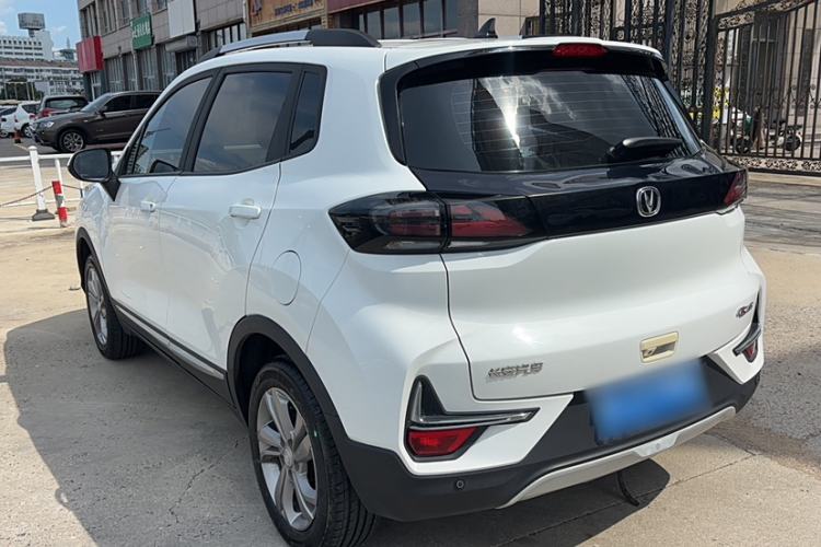 Used CHANGAN CS15 2021 1.5L Automatic Entry-Level Trim Exterior 5