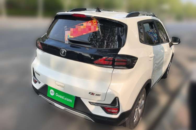 Used CHANGAN CS15 2021 1.5L Automatic Entry-Level Trim Exterior 5